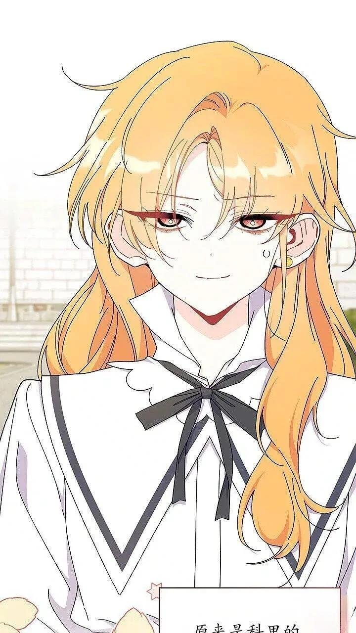 第85话
