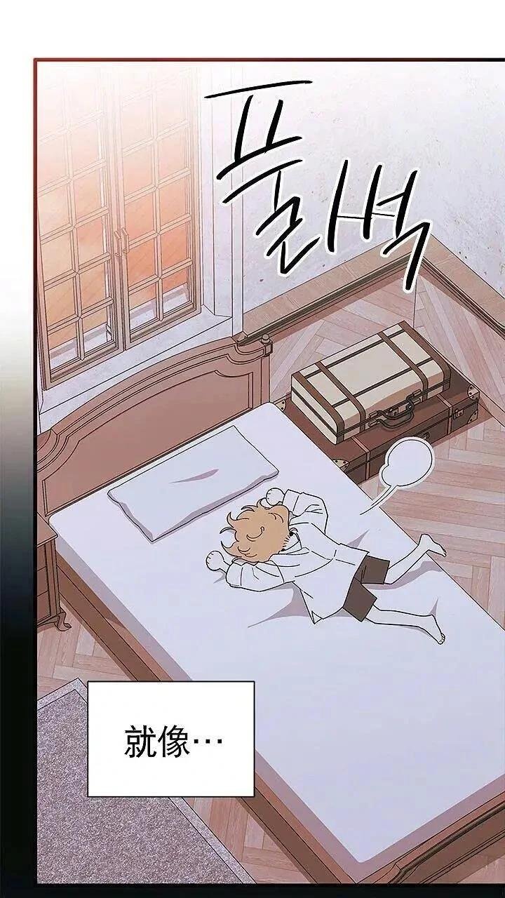 第85话
