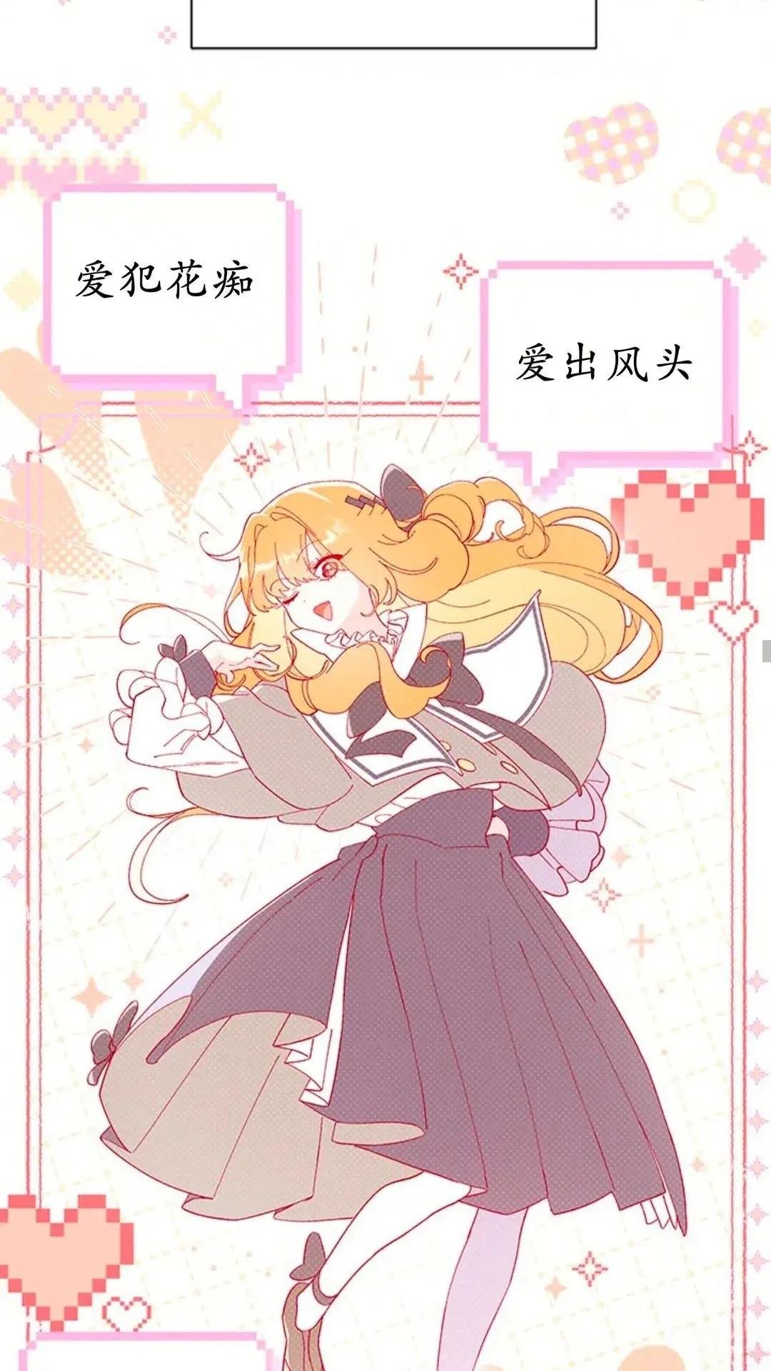 第87话