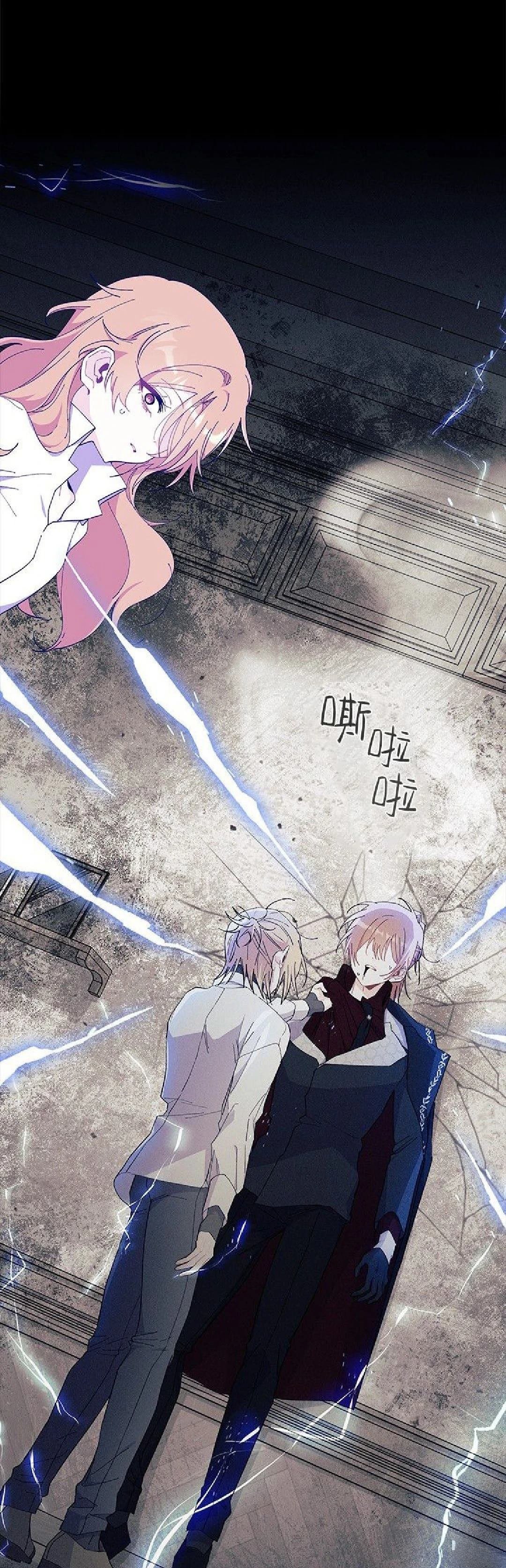 第89话