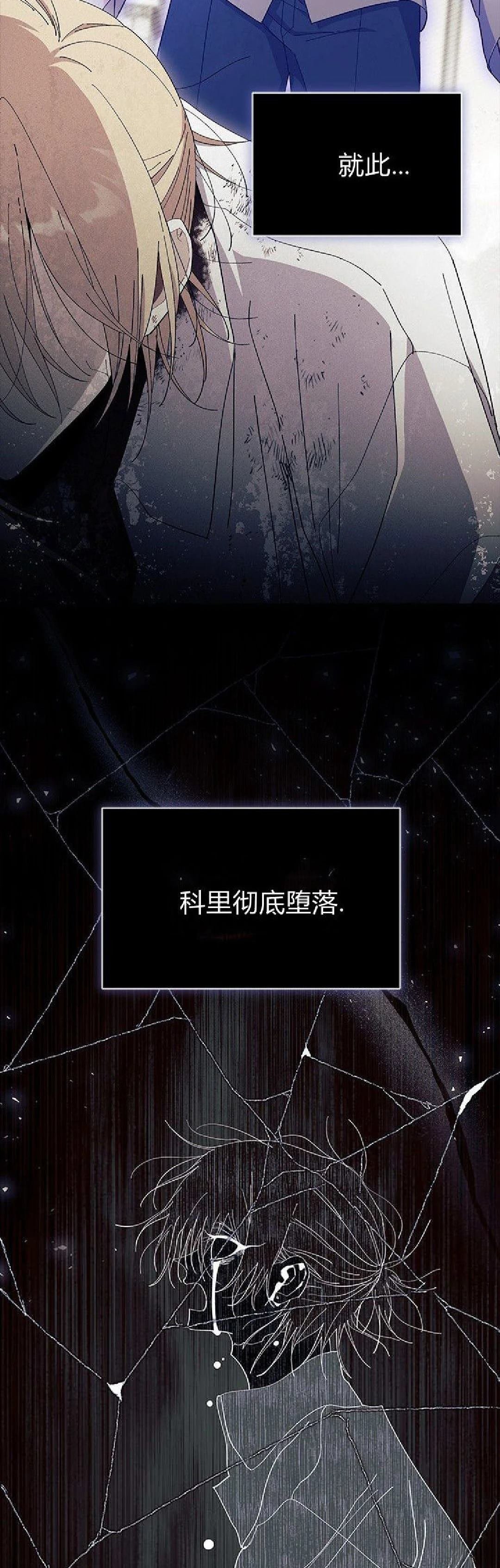第89话