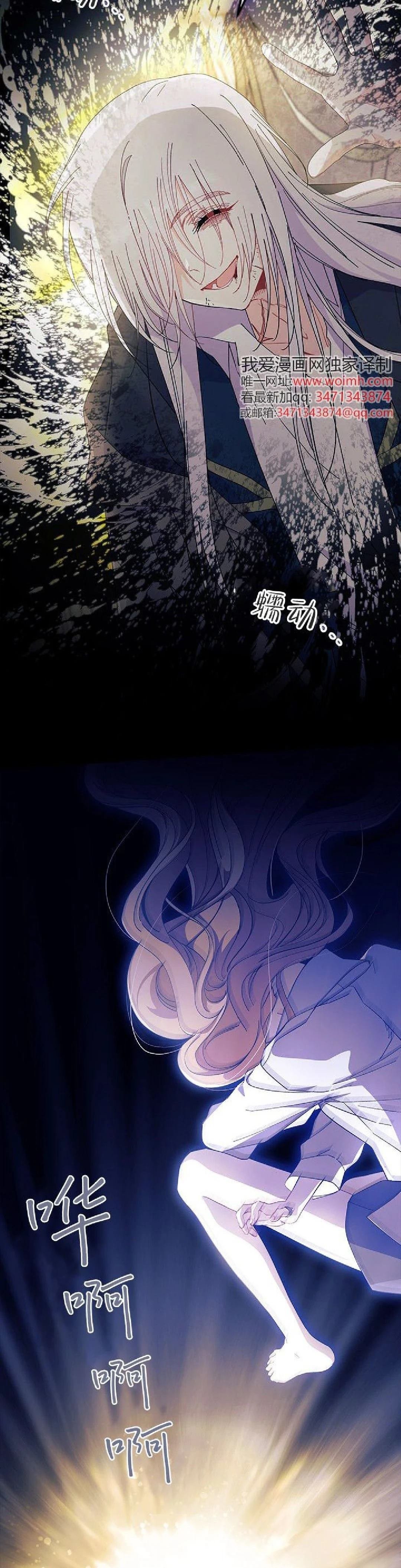 第90话