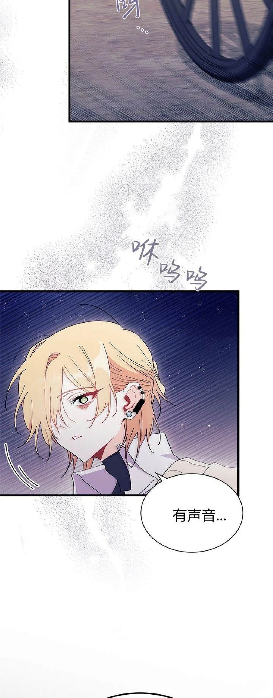 第91话