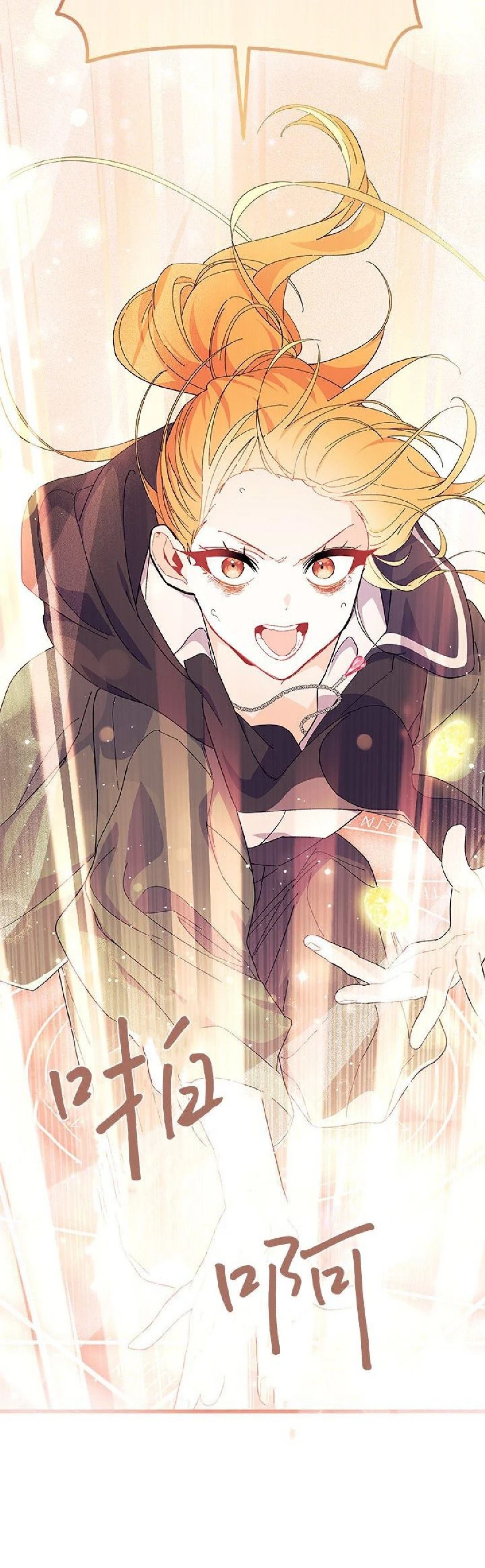 第92话