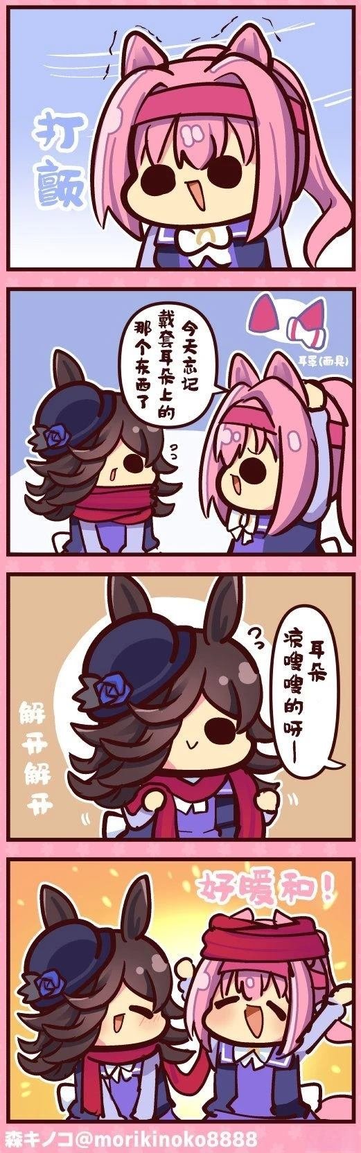 合集1