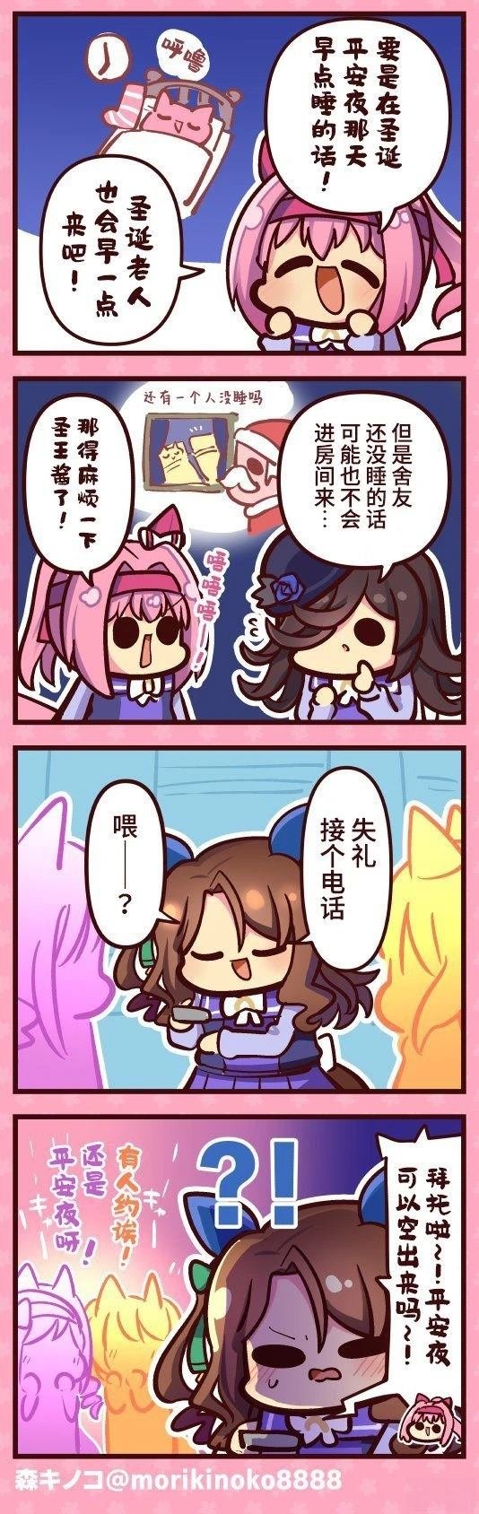 合集1