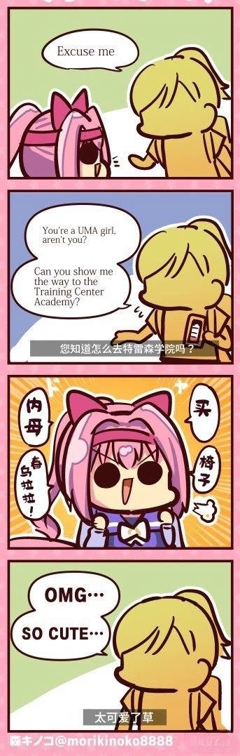 合集4