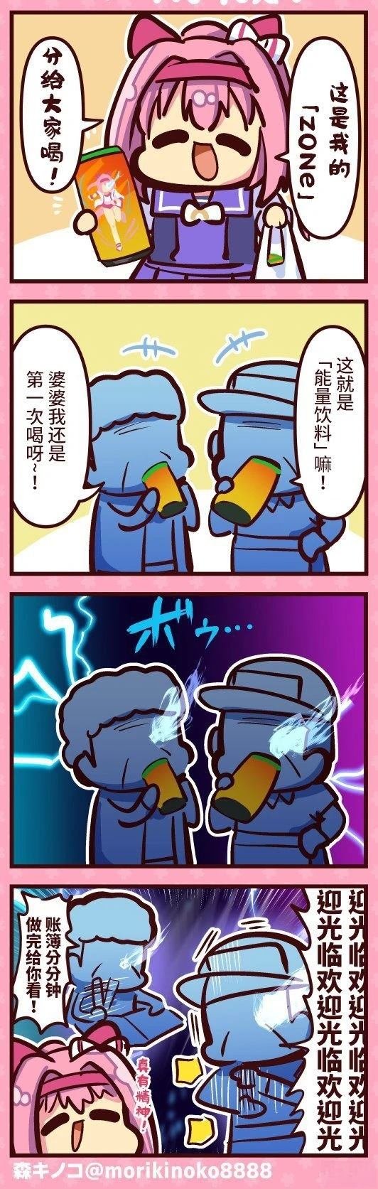 合集5