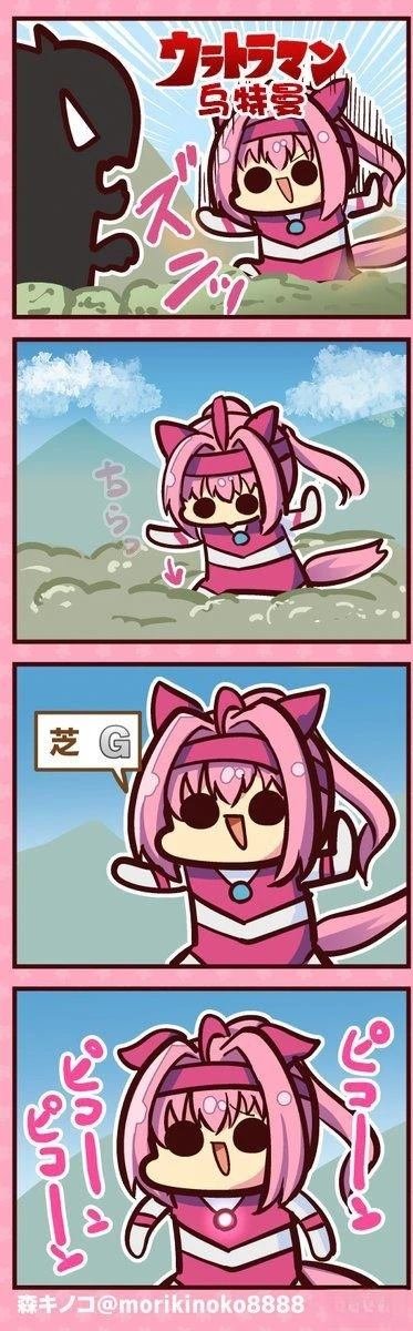 合集7