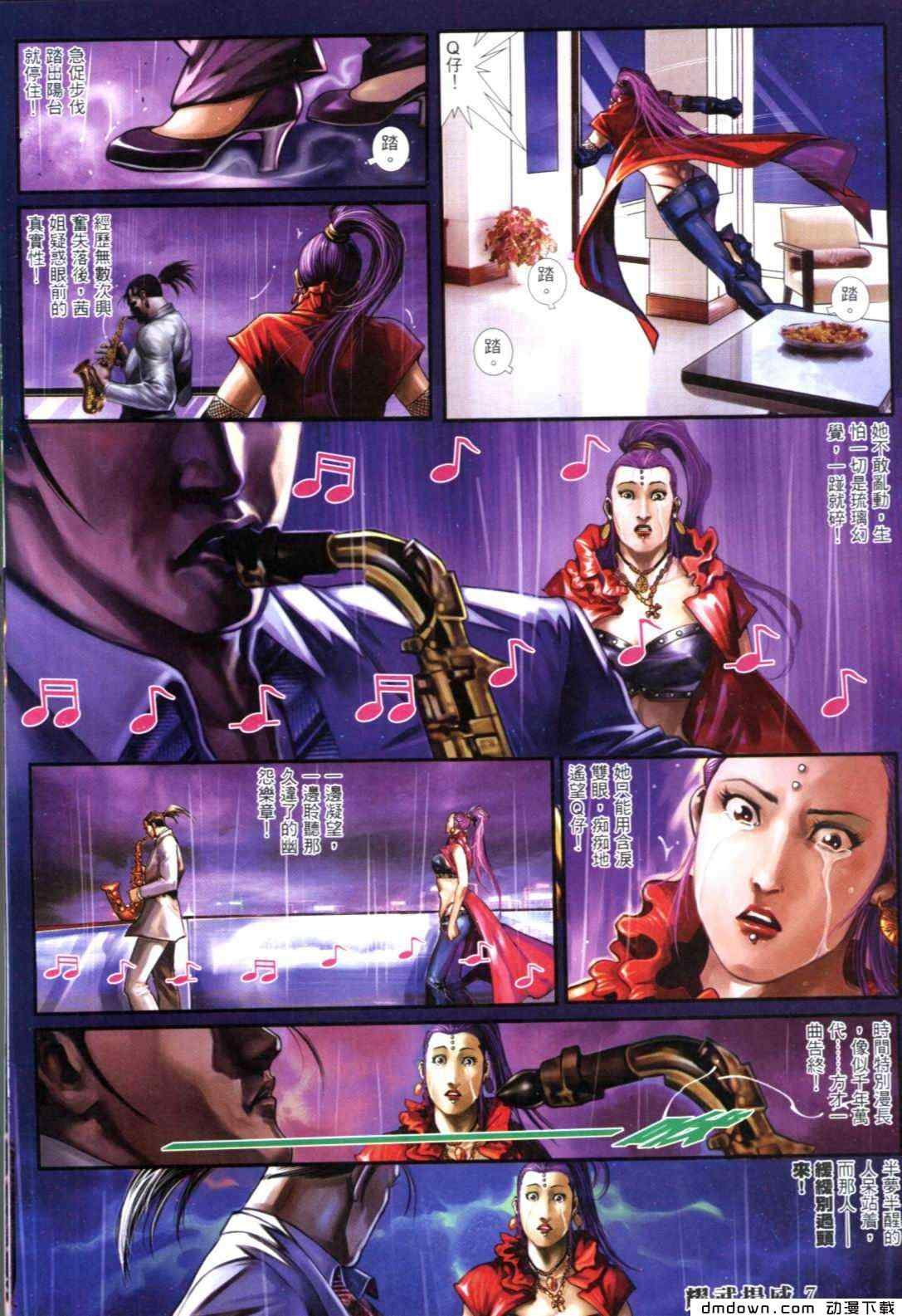 第268卷