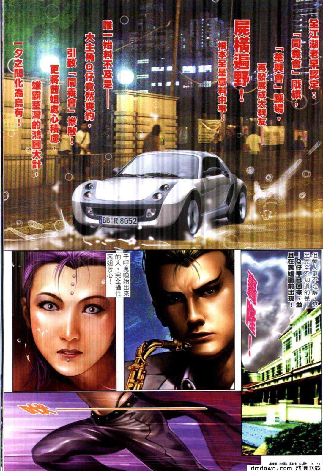 第268卷