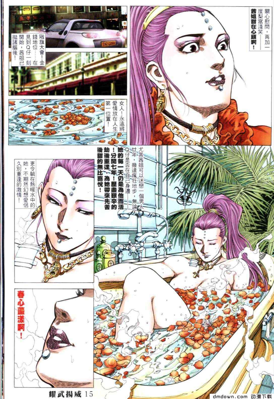 第268卷