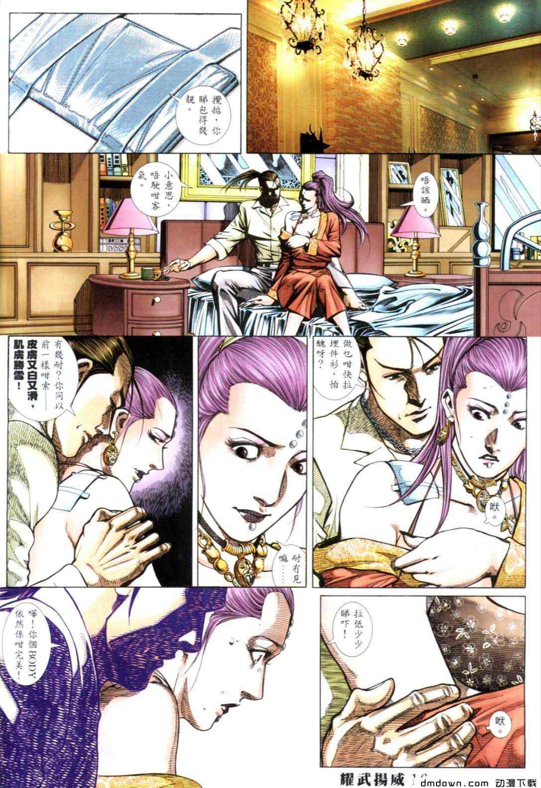 第268卷