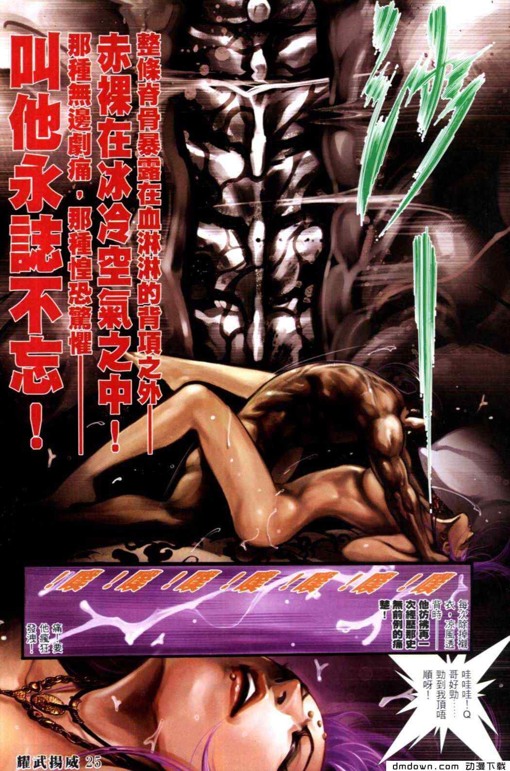 第268卷