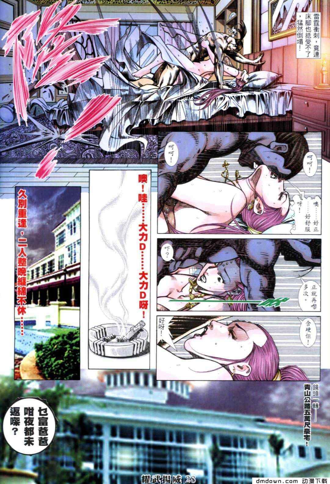 第268卷