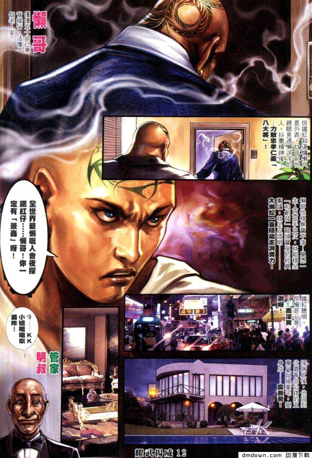 第269卷