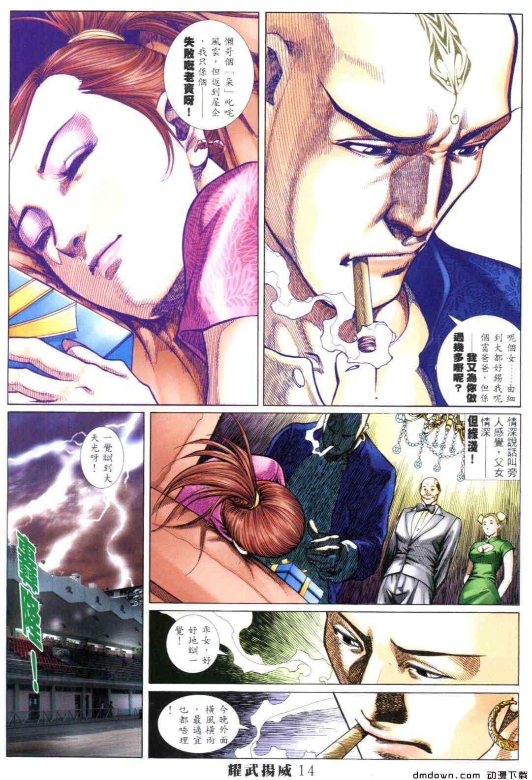 第269卷
