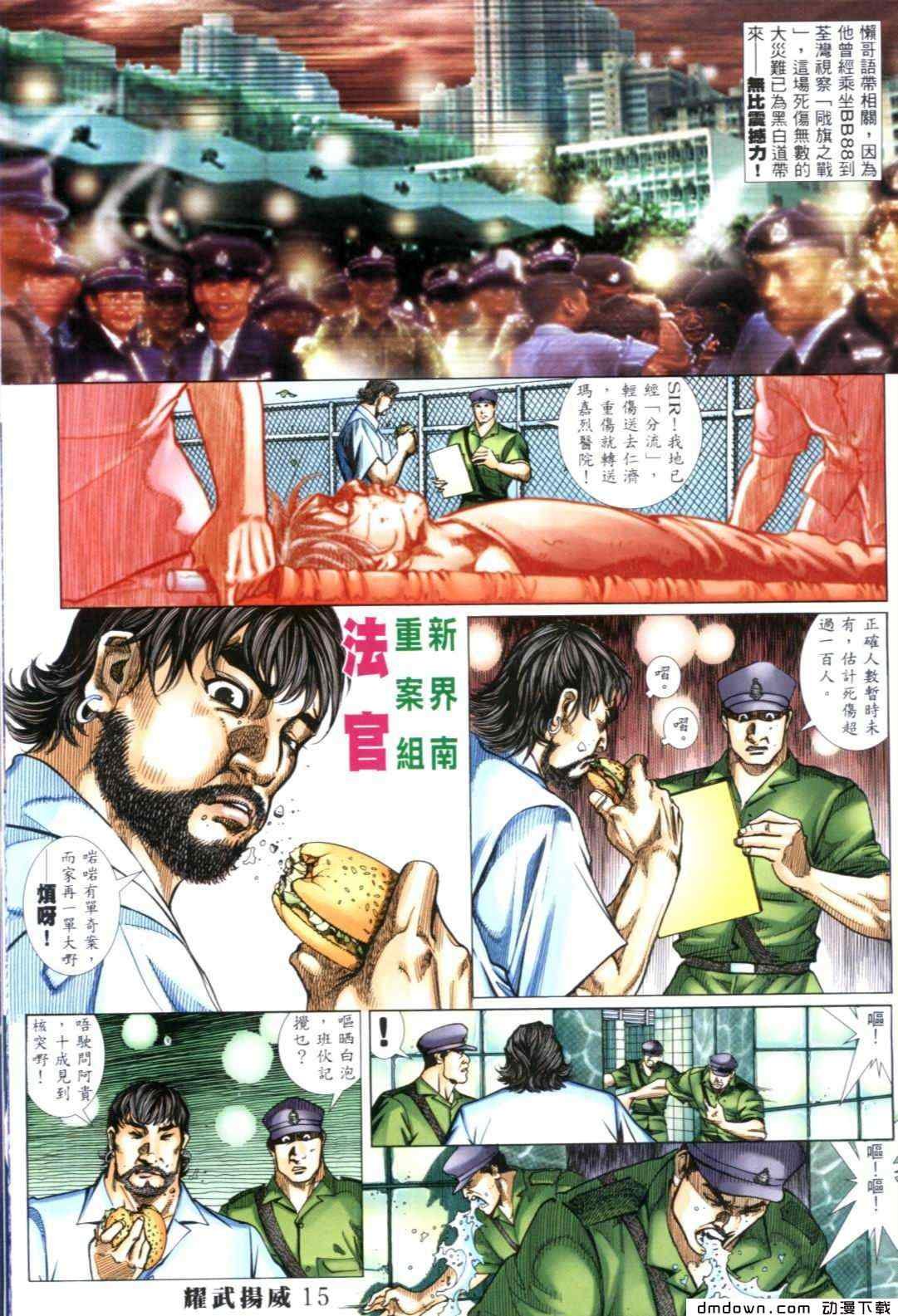 第269卷