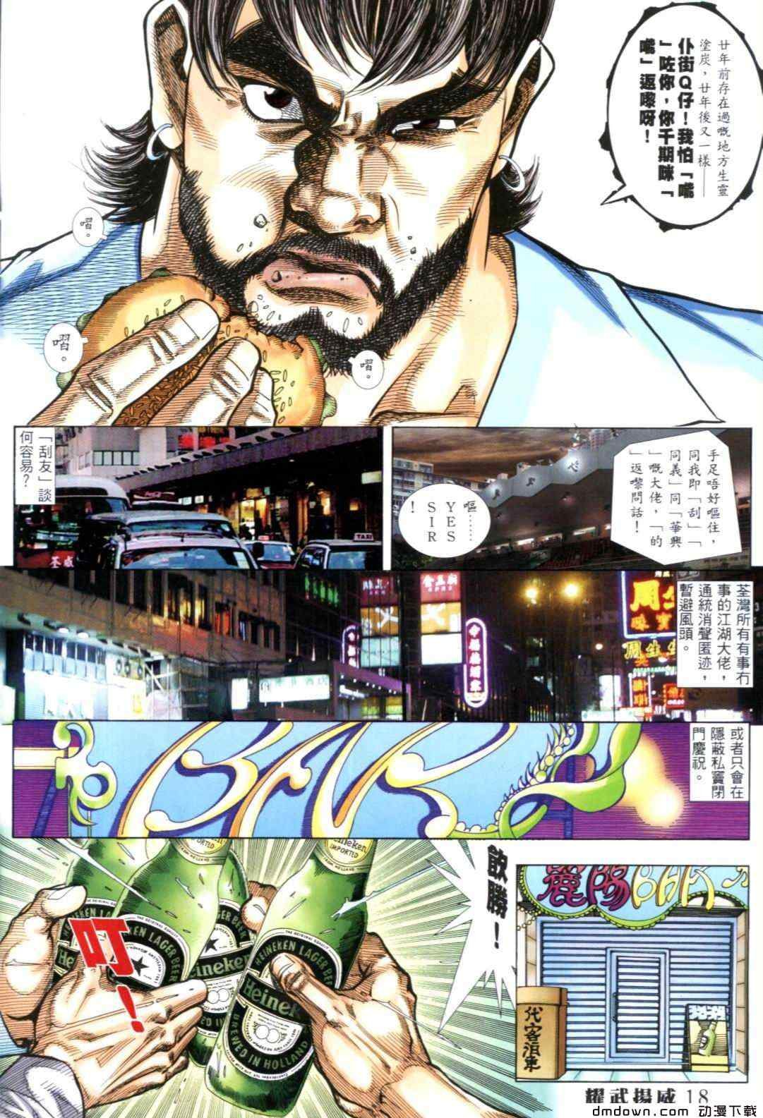 第269卷