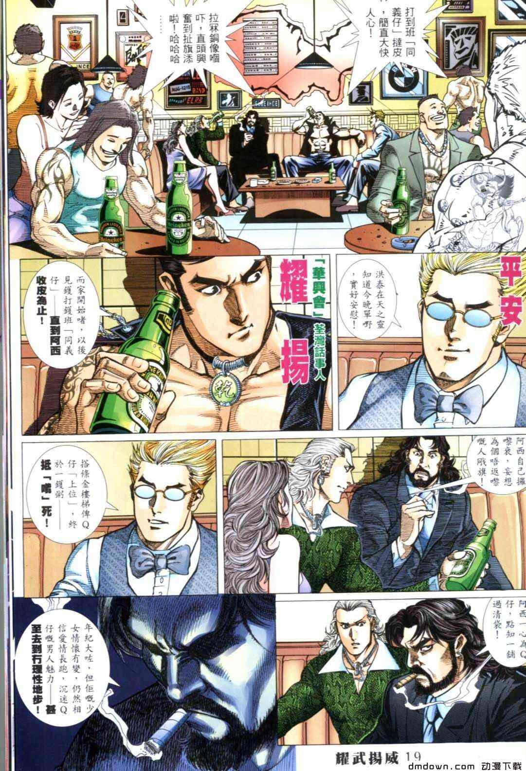 第269卷