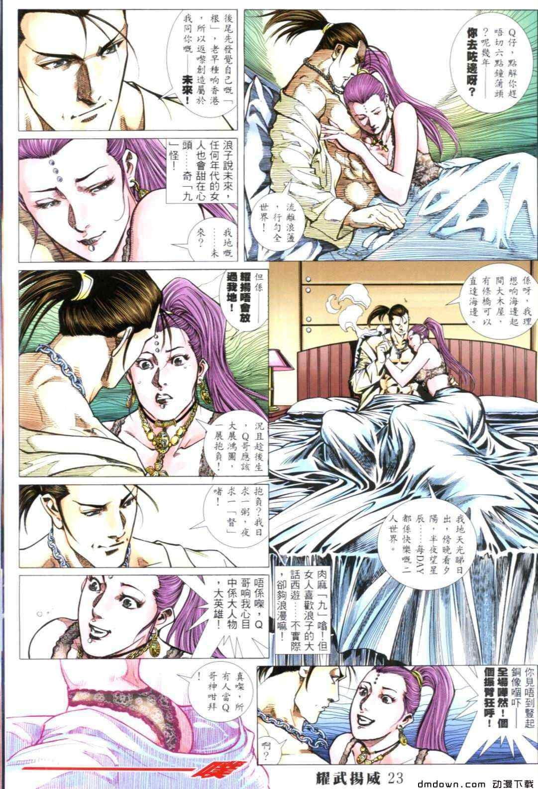 第269卷