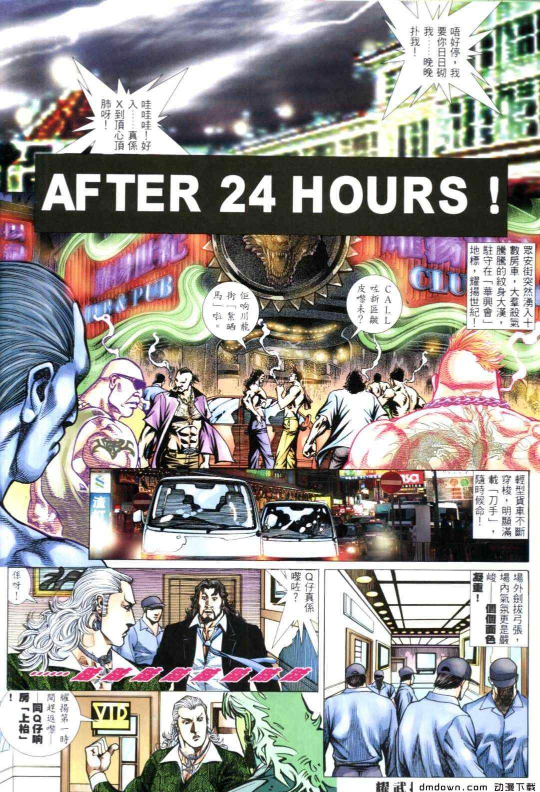 第269卷
