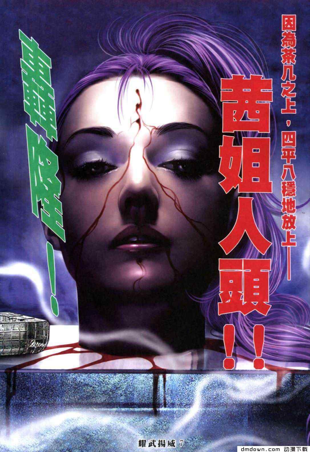第270卷