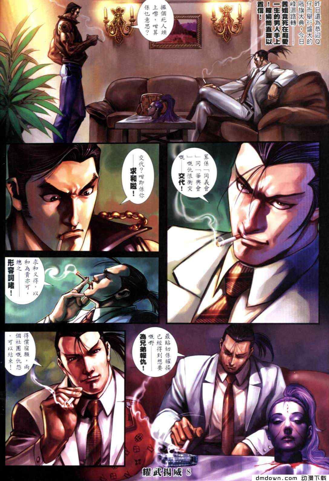 第270卷