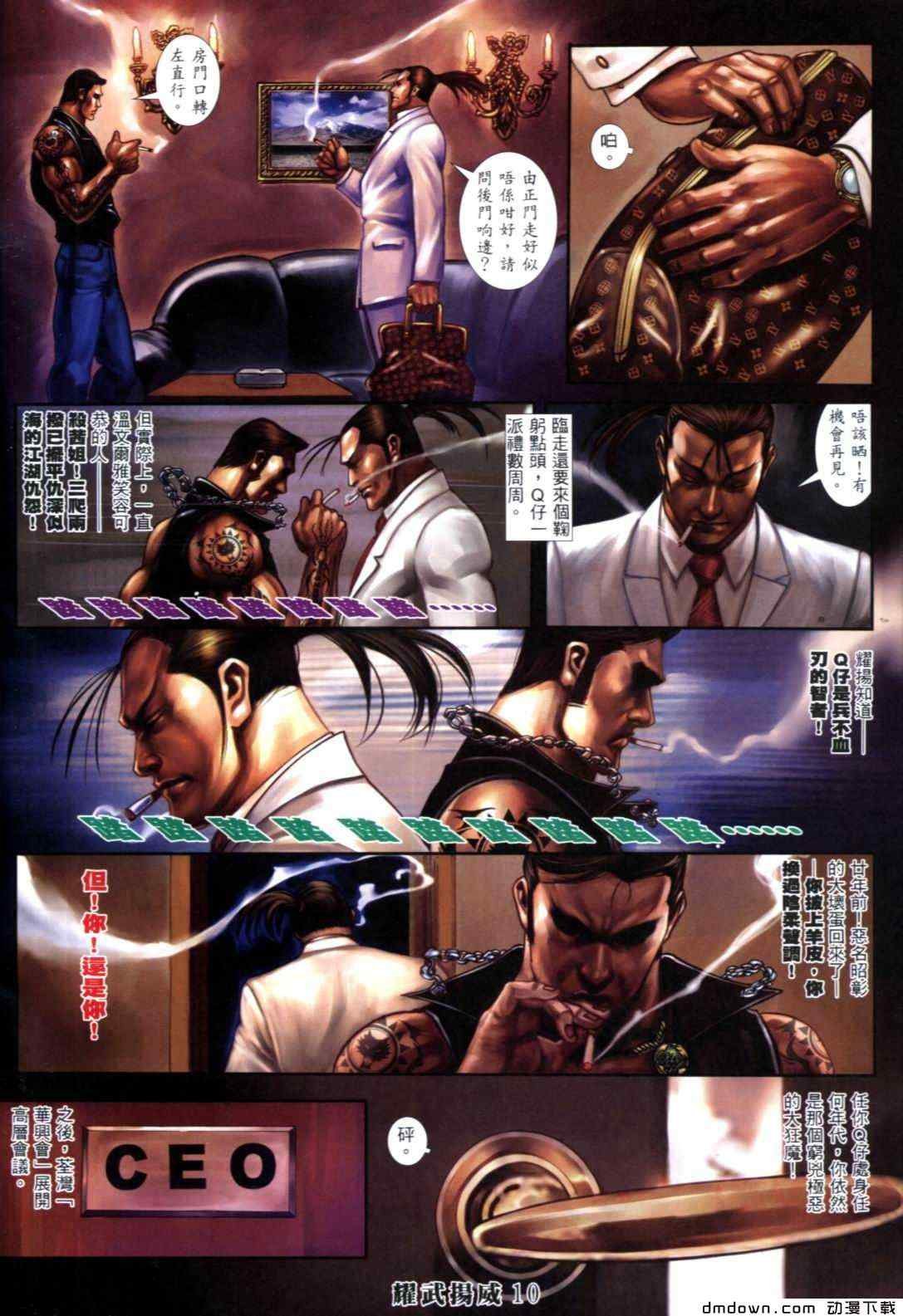 第270卷