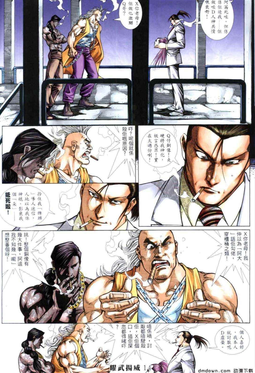 第270卷