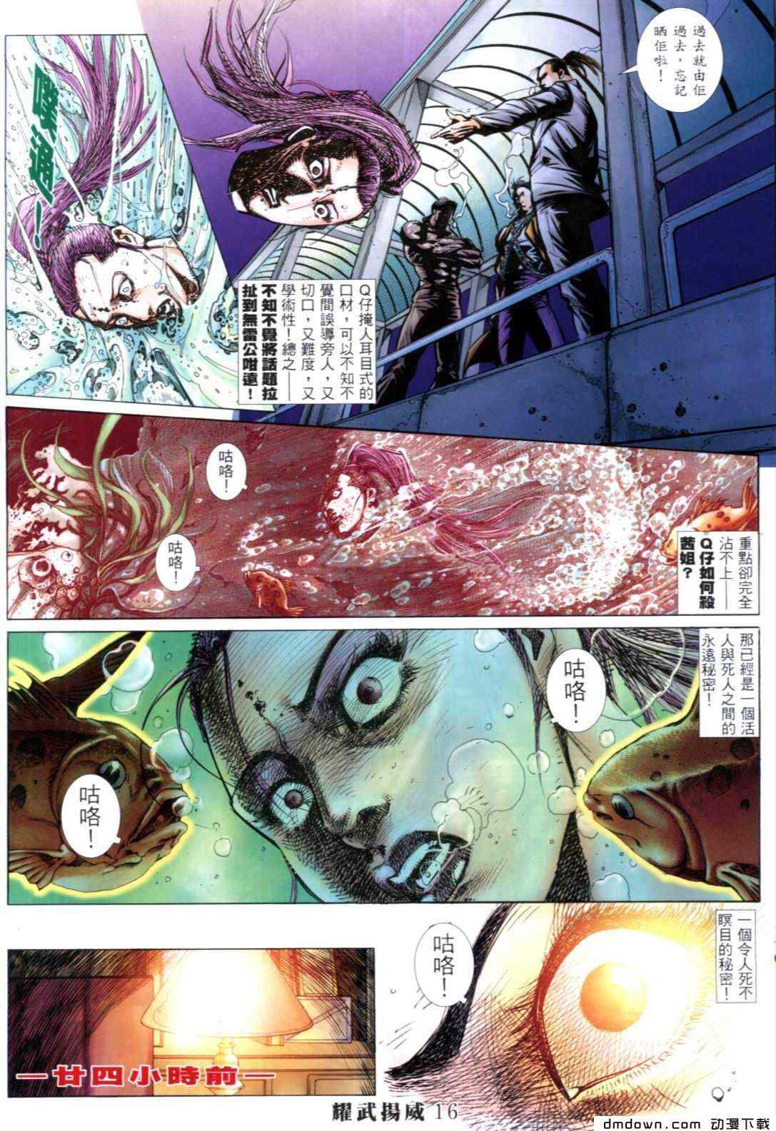 第270卷