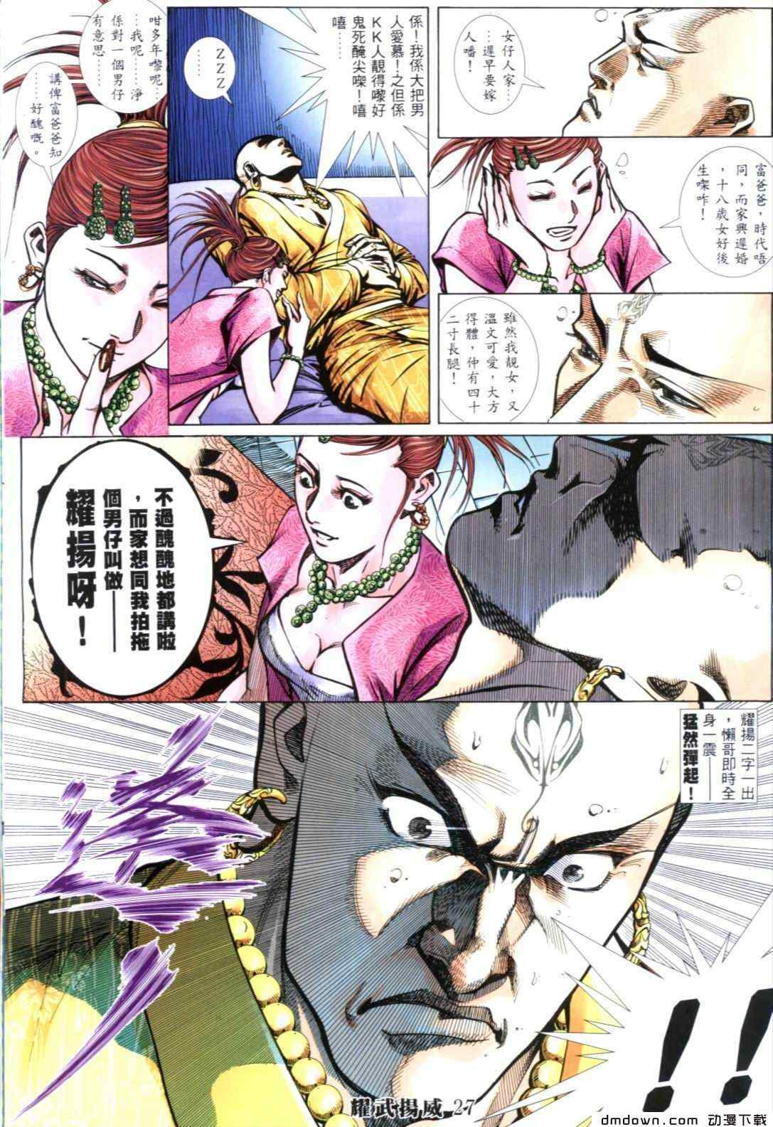 第270卷