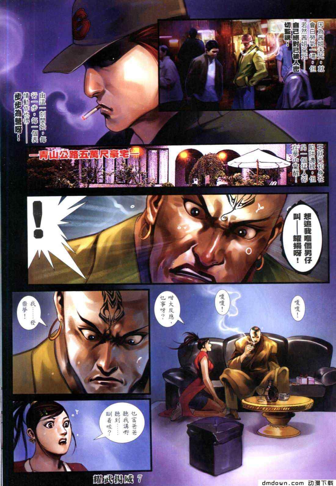 第271卷