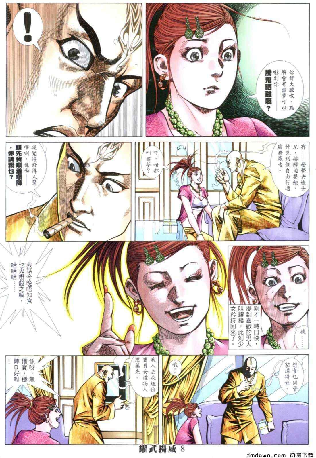 第271卷