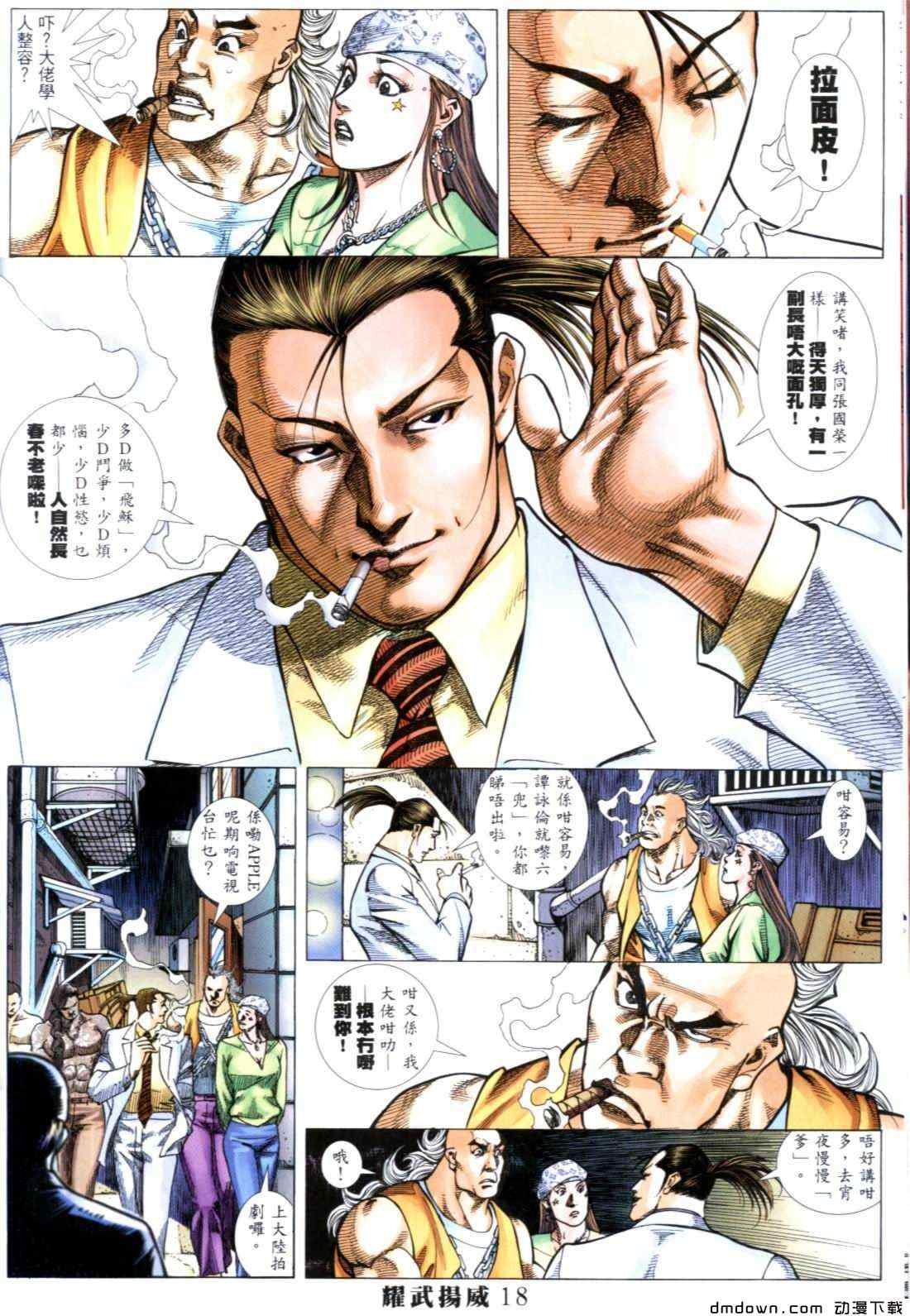 第271卷