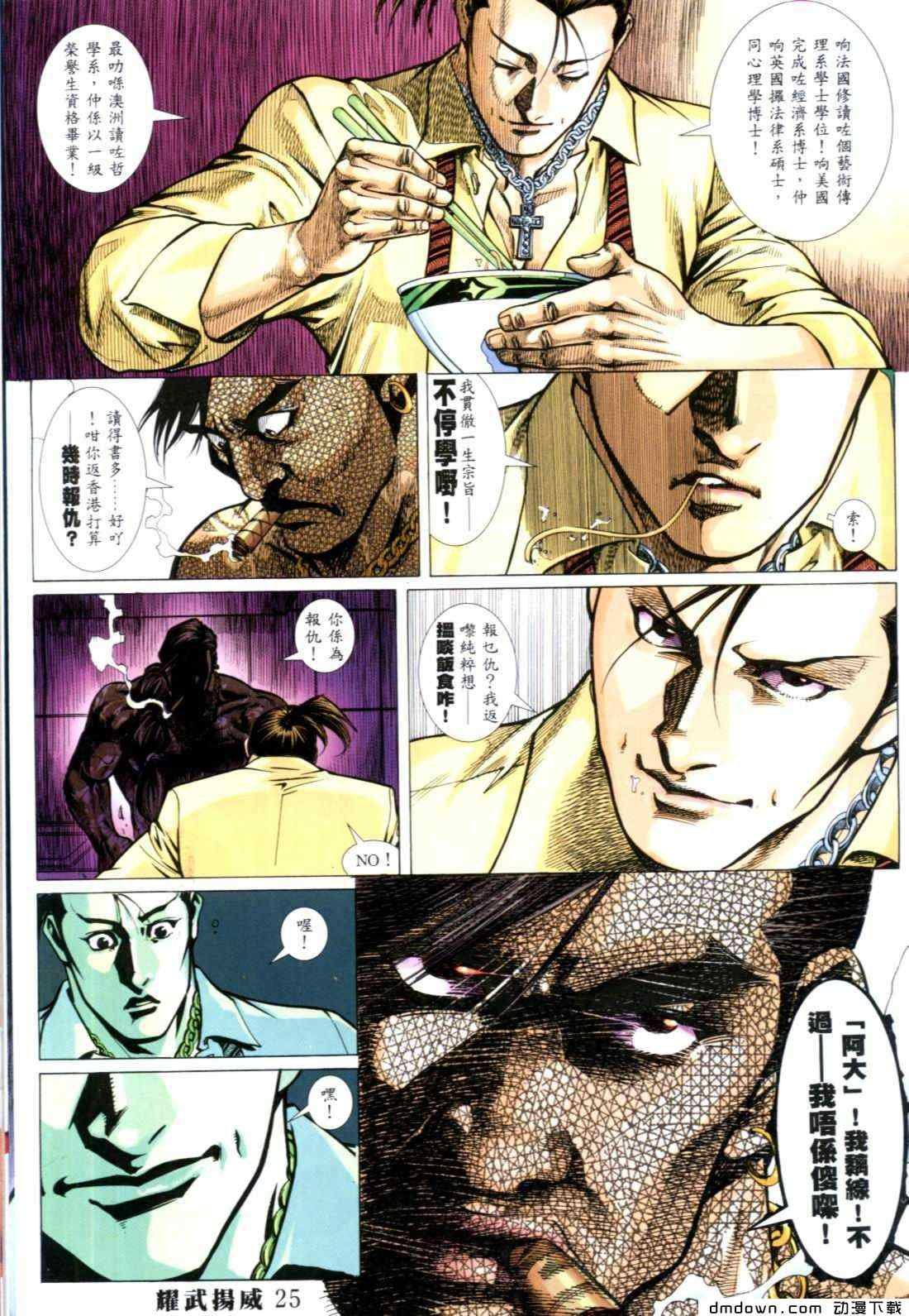第271卷