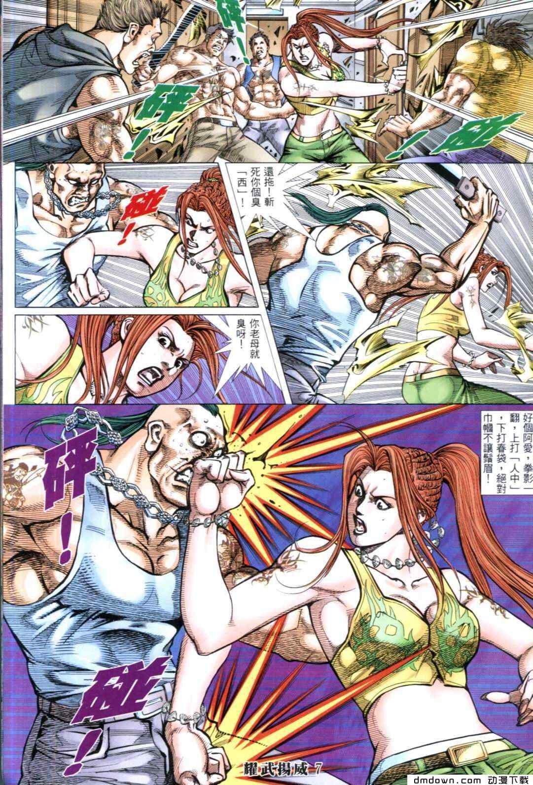 第272卷