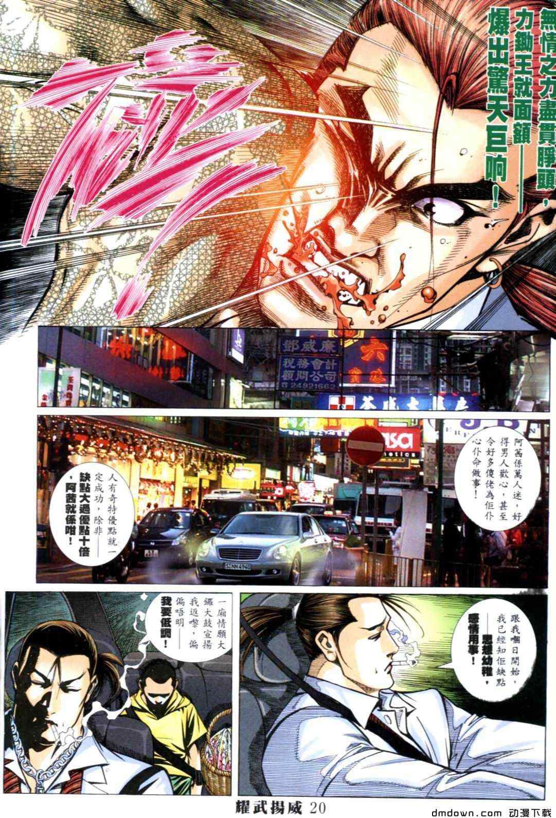 第272卷