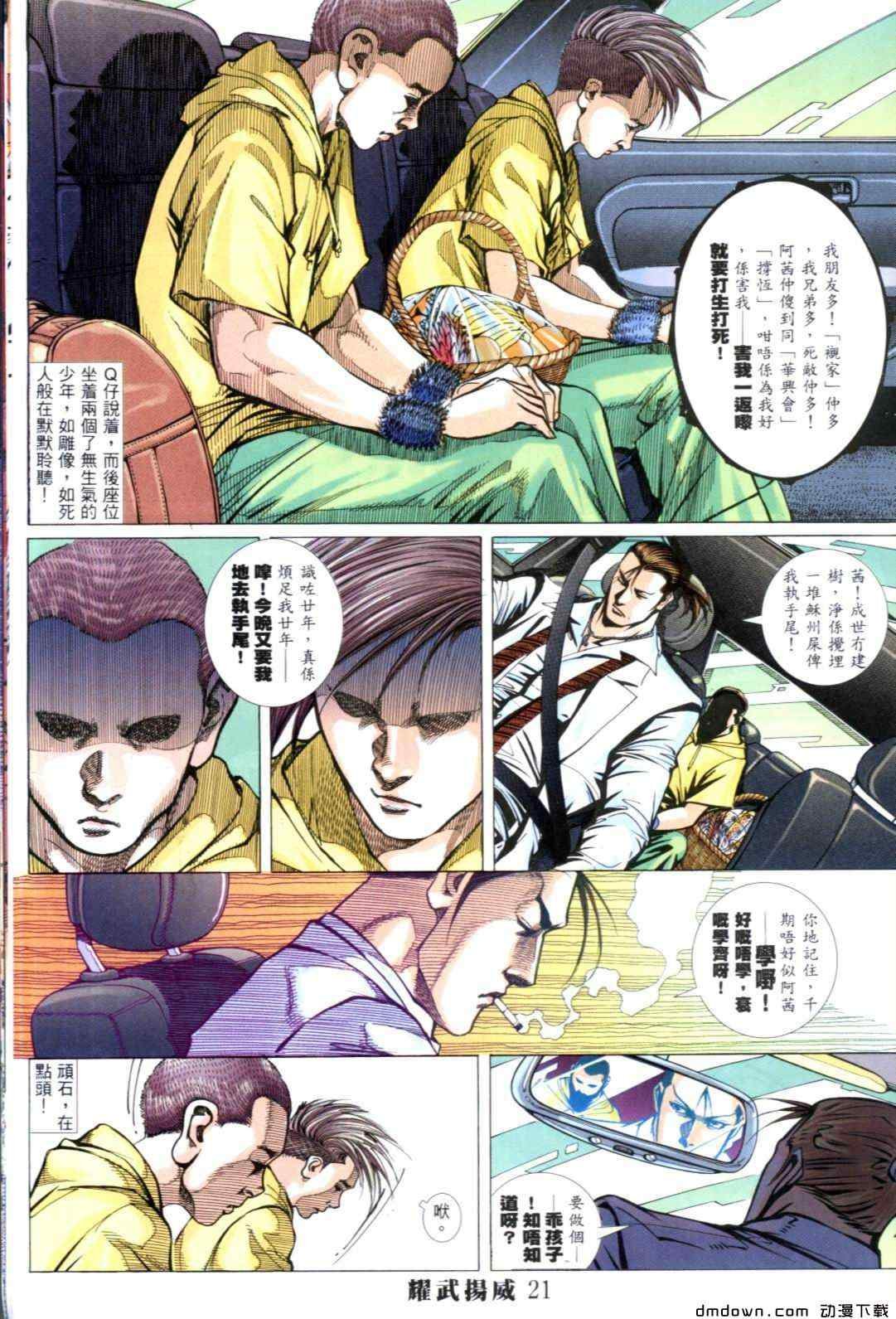 第272卷