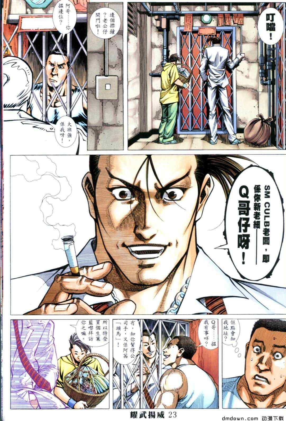 第272卷