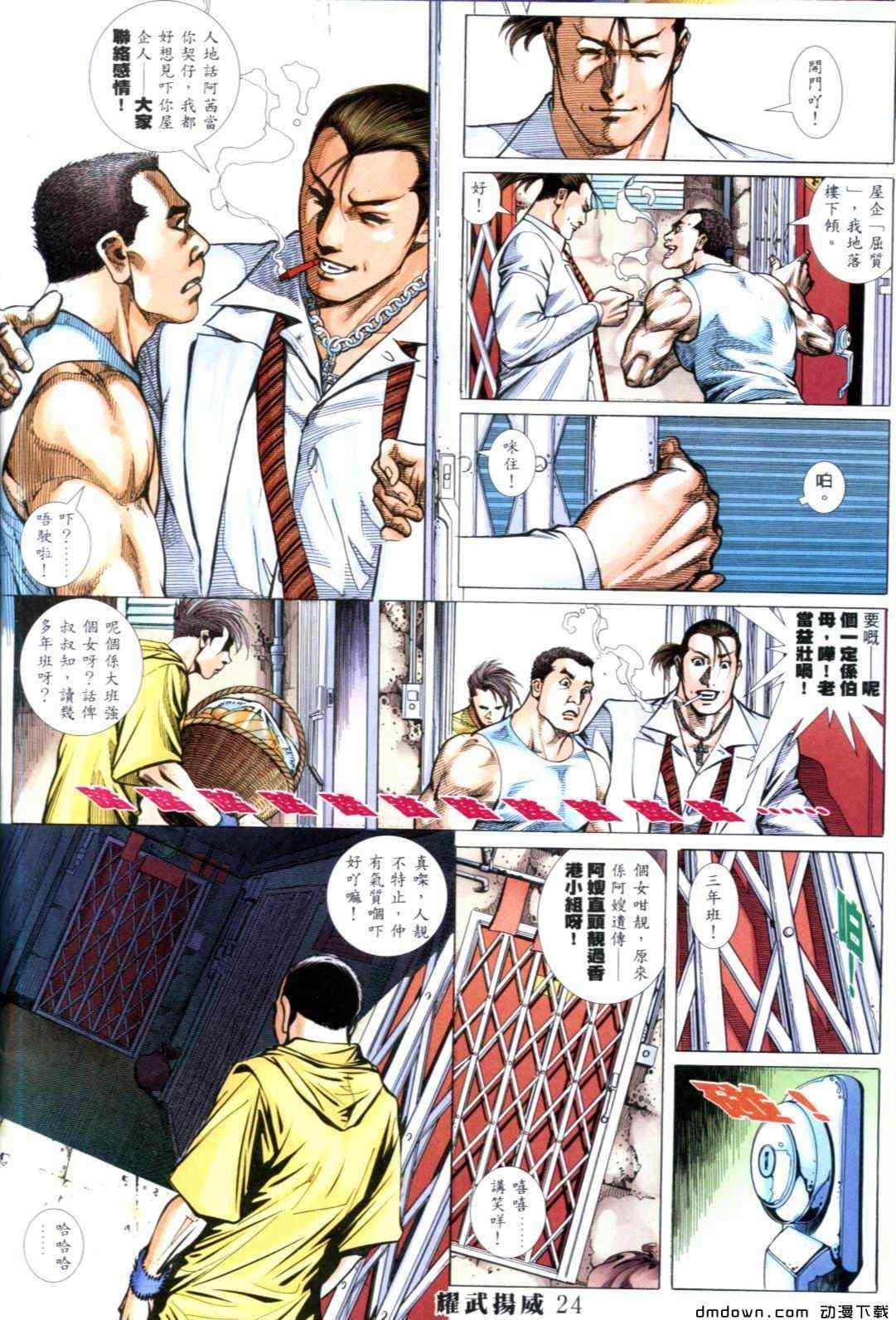 第272卷