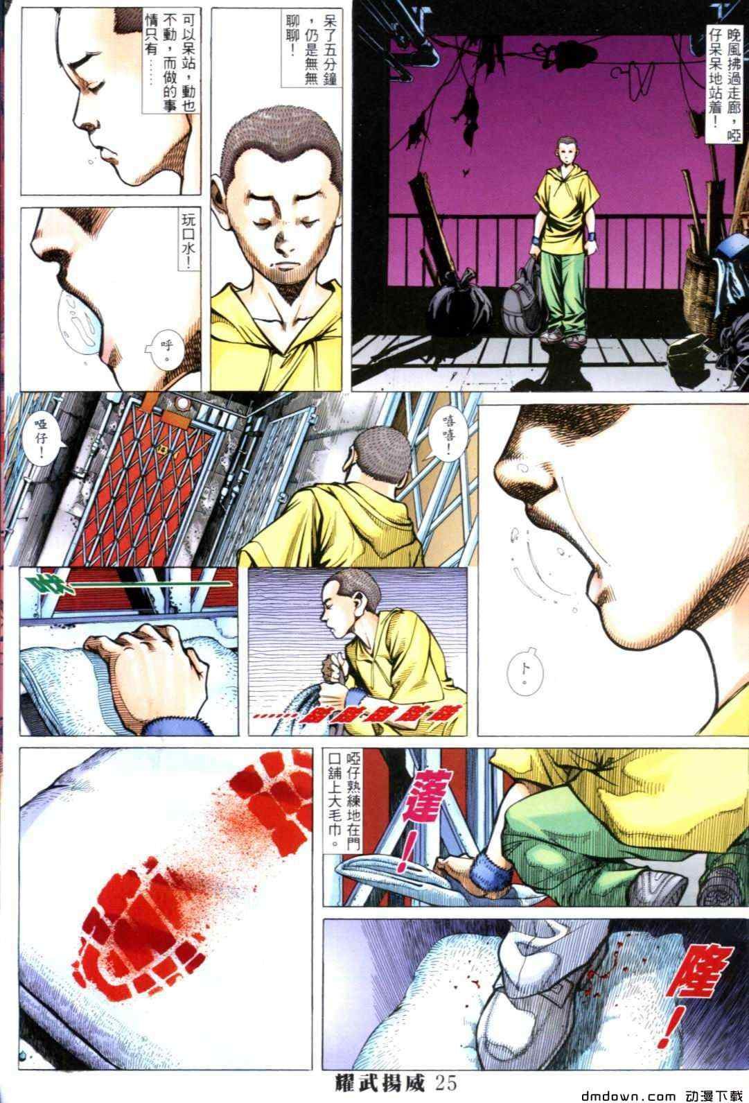 第272卷