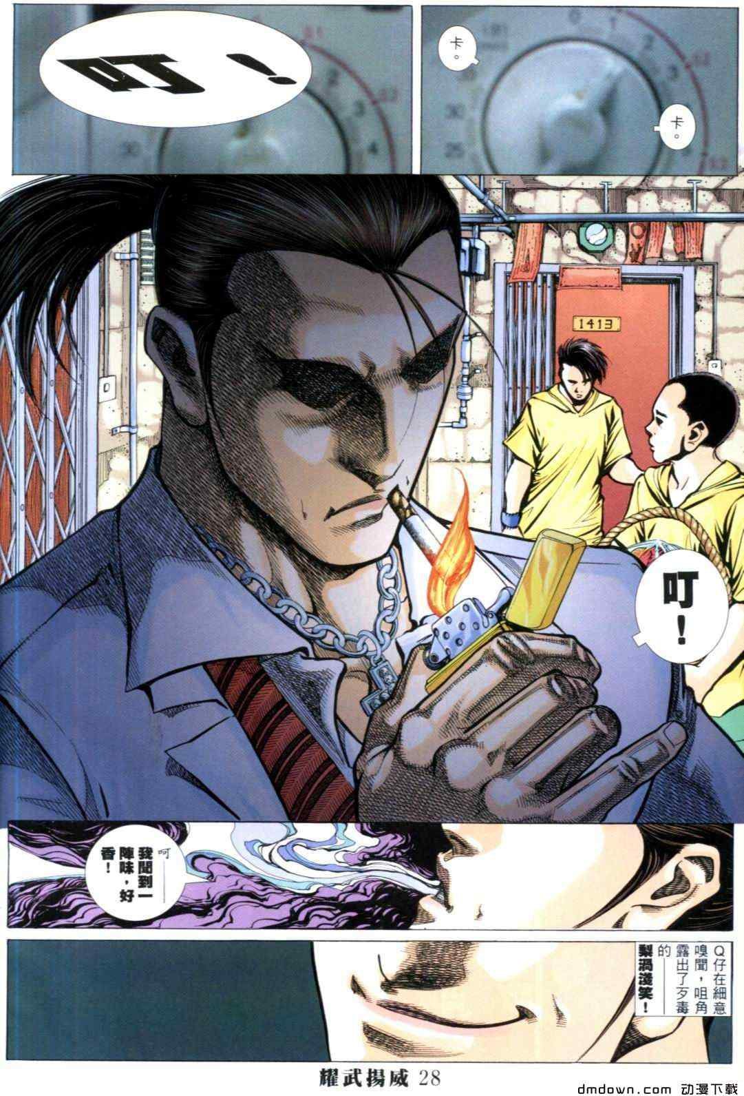 第272卷