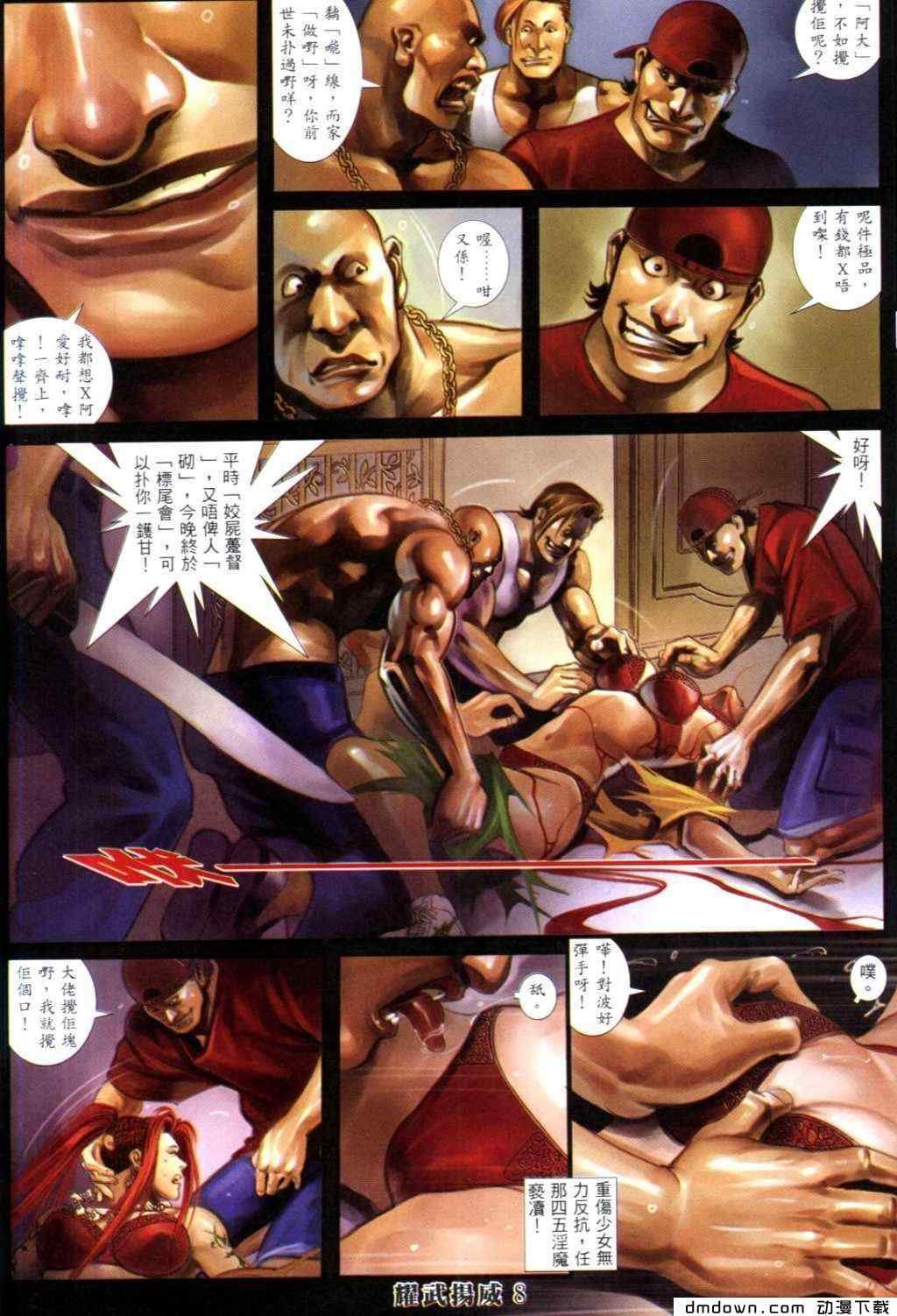 第273卷