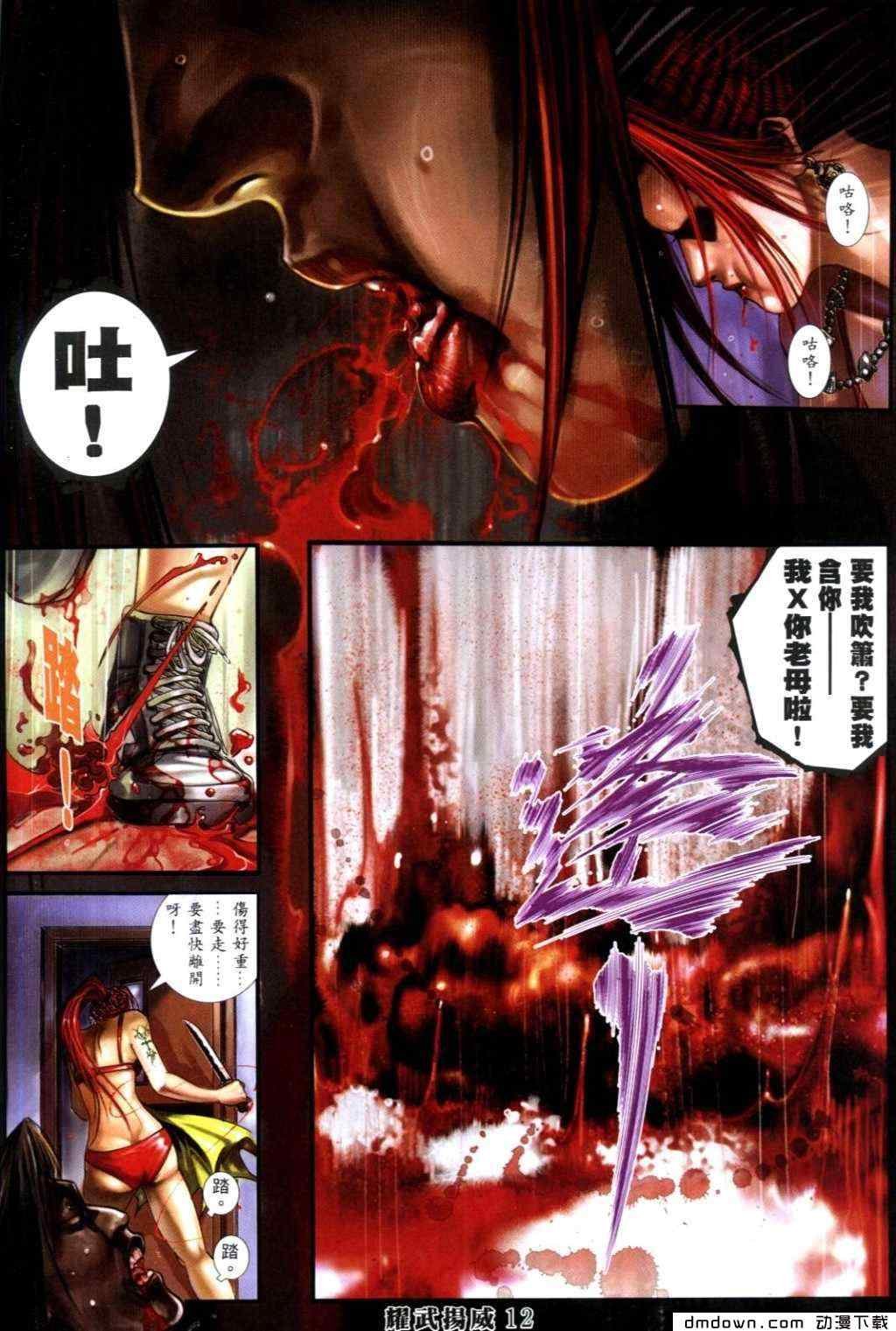 第273卷