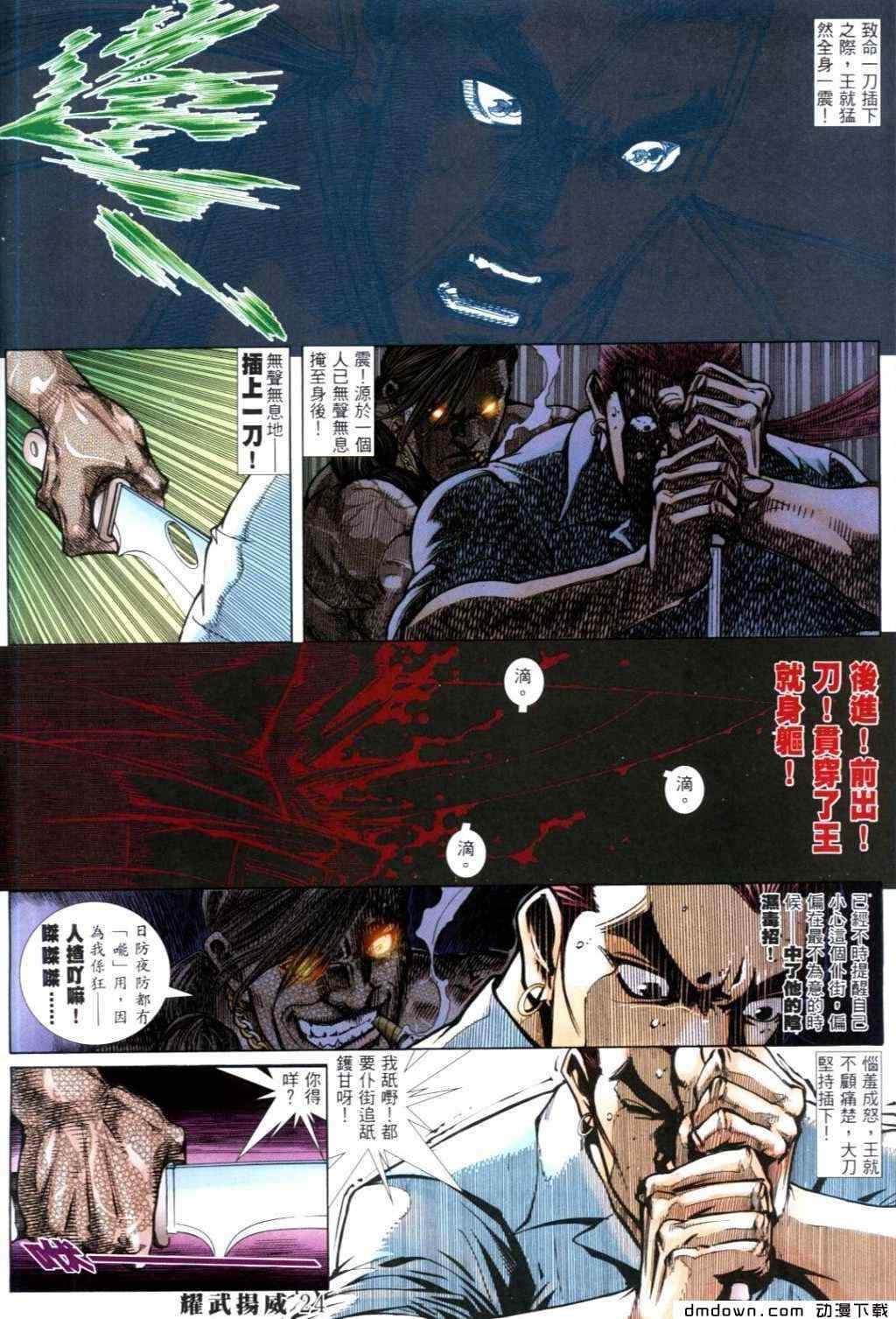 第273卷