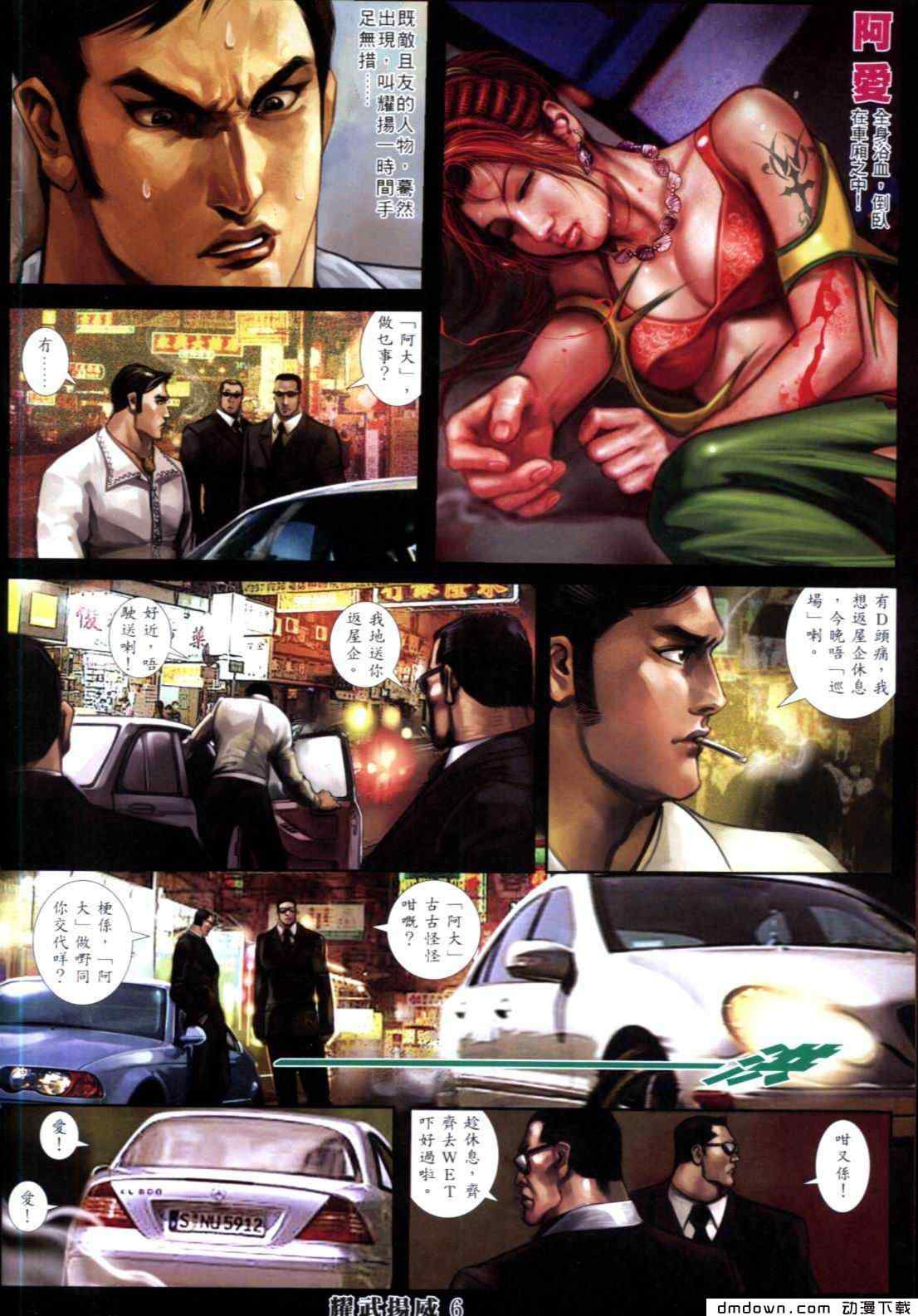 第274卷