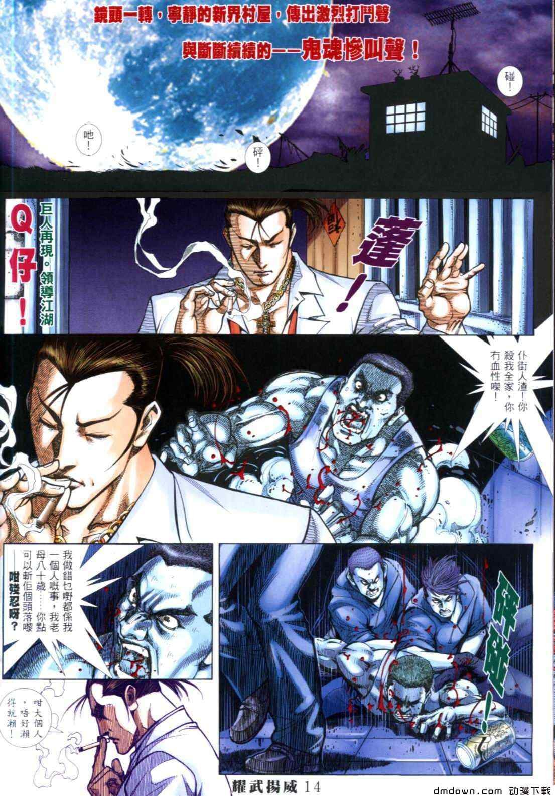 第274卷