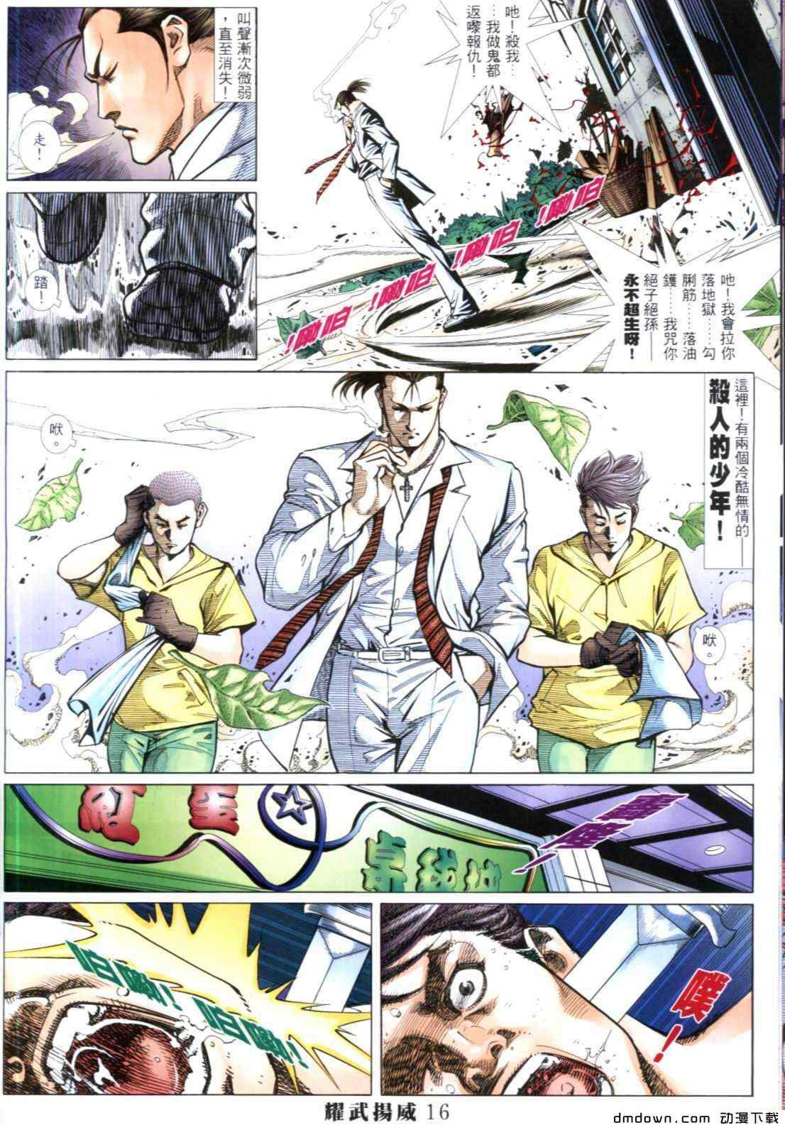 第274卷