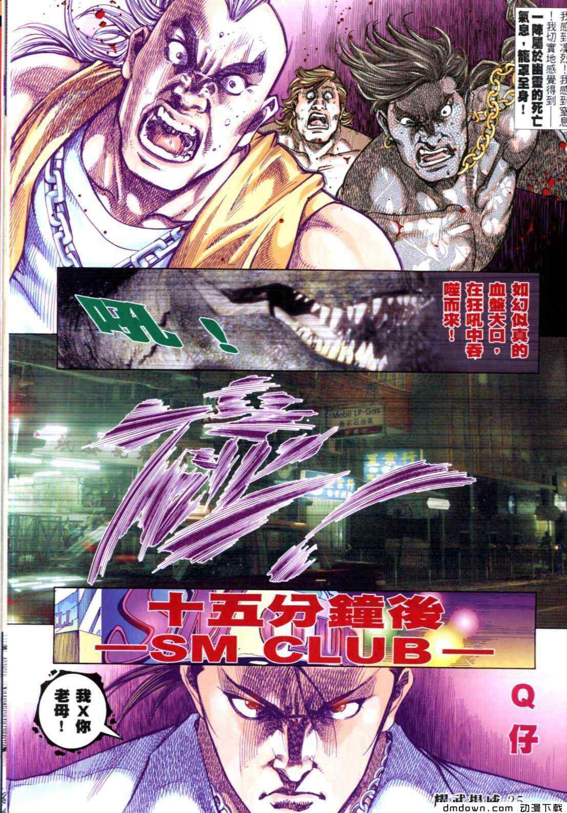 第274卷